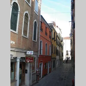 Beautiful House In Venice